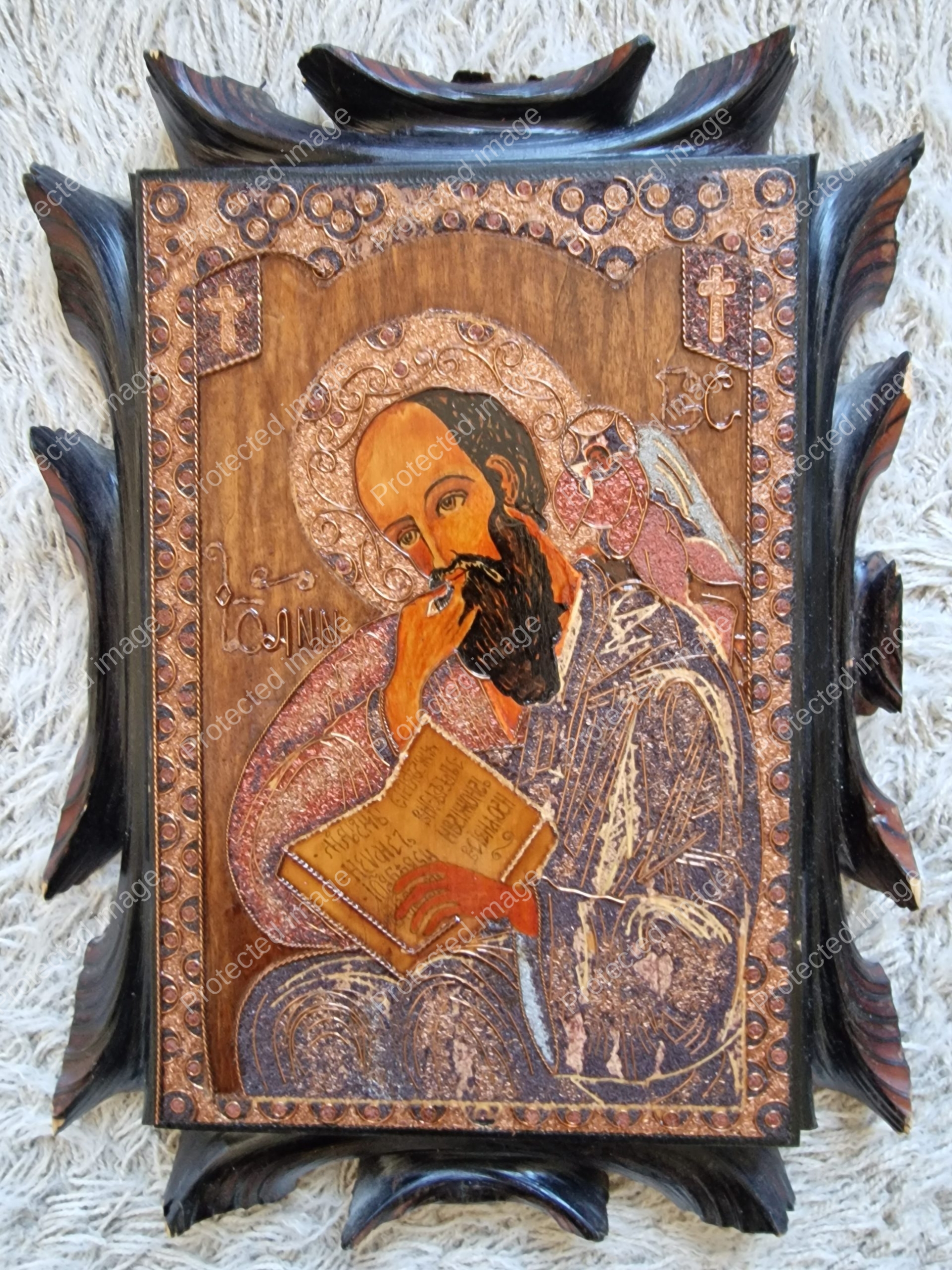 "Presten" 36x26 cm Treplate Ikon
